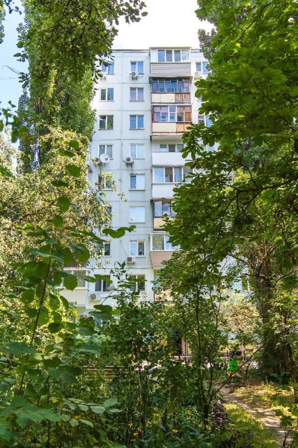 Myfreedom Апартаменти Метро Кловська, Військовий Госпіталь Kiev Dış mekan fotoğraf